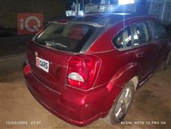 دودج كاليبر